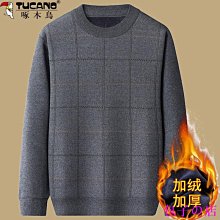 啄木爸爸裝冰絲棉唐裝男中老年夏季薄款條紋短袖老年人爺爺套裝 歷史價格詳細信息