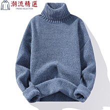 素色百搭針織柔軟毛帽 (3色) 保暖透氣/男女適用/舒適/針織/經典百搭/健行/出國旅遊 41CNR10306 歷史價格詳細信息