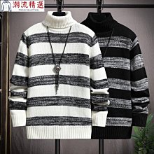 秋季新款半高領毛衣男士韓版修身仿水貂絨打底針織衫 毛衣 內搭 針織衫 針織上衣 發熱衣 長袖上衣 針織毛衣-潮男服飾 歷史價格詳細信息