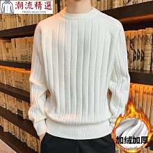 針織白色衛衣開衫外套女春秋薄款2024早春女裝上衣韓系慵懶風春款-佳藝居 歷史價格詳細信息