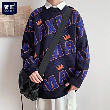 熱銷 SW毛衣針織衫藏青色校供款JK馬甲背心女早oversize毛衣慵懶風疊穿V領針織 可開發票 歷史價格詳細信息