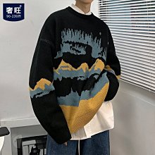 個性潮流ins港風復古皮帶造型水桶包 斜挎包百搭油皮側背包 馬木木包包旗艦店 流行 歷史價格詳細信息