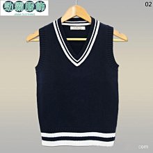 新款男童馬甲毛線衣春秋季純棉兒童針織背心秋裝中大童休閒男孩子 歷史價格詳細信息