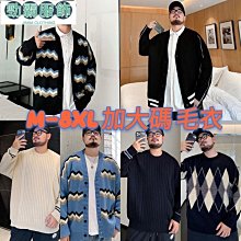 加肥加大男裝男士大碼寬松純棉t恤短袖男圓領印花上衣服男士潮流-時尚男裝 歷史價格詳細信息