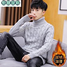 男生頭針織 毛男 修身打底 休閒毛 圓領打底 韓版休閒保暖男生毛 舒適柔軟毛線 打底 長袖上男 歷史價格詳細信息