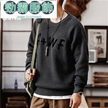 美式復古毛衣男M3XL 秋冬寬鬆百搭圓領麻花撞色毛衣男女 慵懶日系軟糯撞色針織衫 歷史價格詳細信息