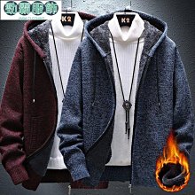加絨加厚秋冬季新款男士開衫 拉鍊毛衣 寬鬆針織衫外套--勁霸服飾 價格比較,價格查詢,歷史價格詳細信息