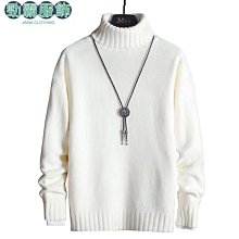 新品 冬季高領毛衣男 2023年新款潮流大尺碼寬鬆休閒潮流針織衫上衣男 高領撞色毛衣男-可開發票 歷史價格詳細信息