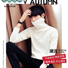 寬版修身 街頭潮流 個性刷色 牛仔長【OHZ2340】OHNO 歷史價格詳細信息