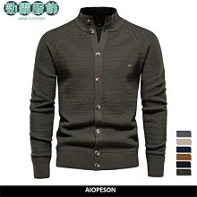 開襟毛衣男士中年爸爸裝春春款男裝毛衫加厚保暖打底衫線衫Polo領上衣青年帥氣針織衫 男生衣着-22號穿搭-22號穿搭 歷史價格詳細信息