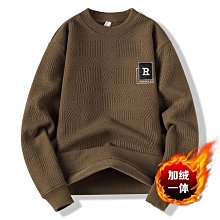 圓領毛衣男長袖針織打底衫2023新款秋冬韓版修身保暖內搭線衣-潮男服飾 歷史價格詳細信息
