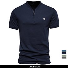 短袖T恤 短袖上衣 男生上衣 休閒T恤 冰絲夏季學生日系刺繡寬鬆五分袖短袖T恤男潮流春季打底衫短袖男-正正男裝 歷史價格詳細信息