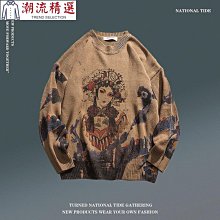 韓版個性百搭鑲鋯指環 14K注金四爪淡水正圓珍珠戒指 開口可調節 歷史價格詳細信息