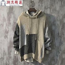 韓版潮流個性拼色工作褲 拼色多袋西裝褲 寬鬆休閒 百搭直筒 青少年運動褲 港風束腳直筒褲 男生小腳褲 休閒小腳褲-毛毛男裝 歷史價格詳細信息