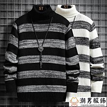 男生頭針織 毛男 修身打底 休閒毛 圓領打底 韓版休閒保暖男生毛 舒適柔軟毛線 打底 長袖上男 歷史價格詳細信息