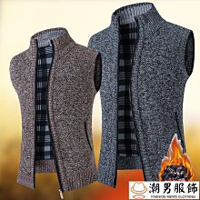 男士新款外套 冬季外套男 秋季開衫毛衣男士外套簡約百搭針織衫男2022新款春秋休閑潮牌男裝 歷史價格詳細信息