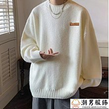 秋裝素色雙口袋休閑襯衣 M-5XL大碼潮男寬鬆襯衫 OVERSIZE落肩男長袖襯衫4色-MINTS名仕男裝 歷史價格詳細信息