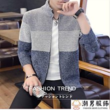 春季商務立領POLO衫男冰感薄款透氣健身冰絲彈力長袖t恤男士拉鏈 歷史價格詳細信息