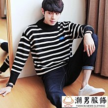 新品 條紋毛衣男 小眾設計感情侶裝 秋冬季慵懶風 寬鬆條紋針織衫 男士上衣服外穿外套ins潮-可開發票 歷史價格詳細信息