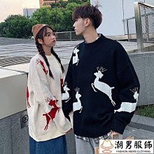 韓版秋冬雪花鑲鑽冰透雪山貓眼穿戴式美甲手工美甲貼片 光療彩繪美甲假指甲貼中款-送工具包 歷史價格詳細信息