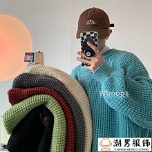 秋冬季素色圓領套頭毛衣男 體格紋設計感毛衣 休閒時尚百搭寬鬆針織衫 歷史價格詳細信息