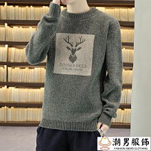 外貿圣誕節平面紙質1000塊拼圖玩具成人解壓拼裝拼插禮物批發 歷史價格詳細信息