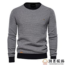 男生毛衣針織長袖刷破針織衫潮流內搭男士套頭毛衣秋季情侶韓版潮流冬裝毛線衣圓領個性破洞針織衫-潮流精選 歷史價格詳細信息