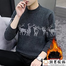 新款高領毛衣男港風男女針織衫冬季男士毛衣厚款潮流寬松慵懶外穿線衣-潮男服飾 歷史價格詳細信息
