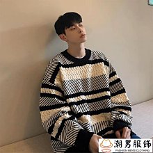 秋冬日系撞色條紋圓領針織衫 美式高街復古打底衫 休閒慵懶寬鬆毛衣男-潮男服飾 歷史價格詳細信息