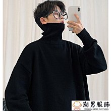 純色冬季圓領毛衣男日系加絨寬松針織線衣加厚內搭休閑百搭打底衫男裝毛衣 男士針織衫 歷史價格詳細信息