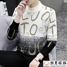 半高領男士毛衣2023冬季新款青少年時尚保暖加厚打底針織衫上衣服男裝毛衣 男士針織衫 歷史價格詳細信息