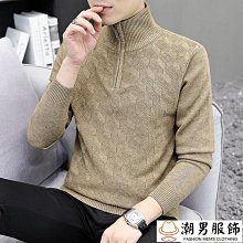 熱賣爸爸夏裝半袖襯衣中老年人夏季爺爺60歲70冰絲短袖襯衫夏天 歷史價格詳細信息