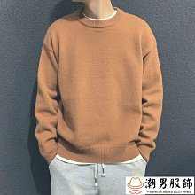 熱賣 衣服 秋冬款 純棉 時尚印花衛衣 保暖加絨 狗衣服 貓咪衣服 中小型犬 兩腿袖 狗狗衣服 貓咪衣服 服飾新品 促銷 歷史價格詳細信息