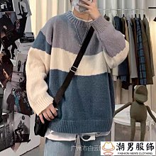 潮男港風方扣腰帶 純色男士PU皮帶 牛仔褲帶百搭款2色【逆主流】 歷史價格詳細信息