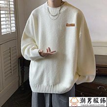 男士秋冬季加絨青少衛衣新款潮流拚色長袖T恤男裝外套-正正男裝 歷史價格詳細信息