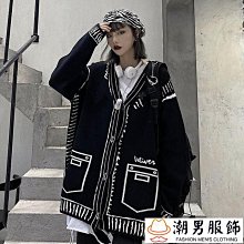 韓版寬鬆中長款V領針織衫外套  針織上衣 長袖針織外套 顯瘦 女生針織小外套 秋冬天套装 灰色開衫毛衣  長版·滿599免運 歷史價格詳細信息