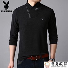 男童純色刺繡星星上衣  兒童上衣 童衣 男童T恤 中小童短袖上衣 男童POLO衫【蘋果小舖】(BR)2004 A6 歷史價格詳細信息
