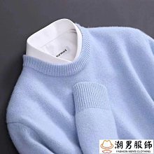 秋冬新款歐碼男士休閑翻領格紋長袖襯衫撞色寬松休閑襯衣 歷史價格詳細信息