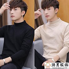 秋季新款半高領毛衣男士韓版修身仿水貂絨打底針織衫 毛衣 內搭 針織衫 針織上衣 發熱衣 長袖上衣 針織毛衣-潮男服飾 歷史價格詳細信息