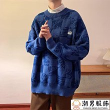 ????????韓系復古格子毛呢外套女裝冬季新款高級感v領中長款毛呢大衣~梅梅服飾 歷史價格詳細信息