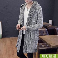 韓版高品質 春秋季大學T男 黑色顯瘦 胖子大尺碼 8XL 寬鬆 長袖T恤 純棉 長t 圓領 休閒 加大尺碼 男生衣服 歷史價格詳細信息