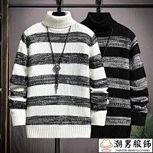 毛衣男 韓版百搭 毛衣針織打底衫 男生毛衣 【FP2610】 假兩件長袖t恤男秋冬2024秋季翻領男士中青年潮流襯衫 歷史價格詳細信息