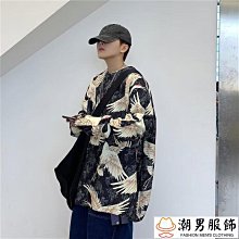 韓國潮牌秋冬新款男士牛仔褲男彈力緊身窄管百搭牛仔長褲子-潮流精選 歷史價格詳細信息