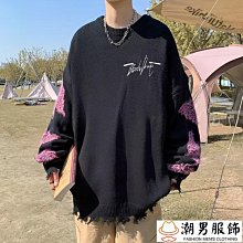 原創潮牌情侶亞比風百搭T恤街頭潮流復古短袖上衣-靚仔男裝 歷史價格詳細信息