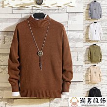 圓領毛衣男長袖針織打底衫2023新款秋冬韓版修身保暖內搭線衣-潮男服飾 歷史價格詳細信息