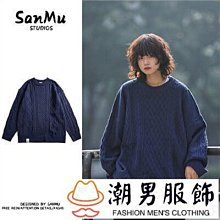 日系復古麻花針織加厚圓領毛衣男女情侶休閒寬鬆秋冬毛線衣男女潮-潮男服飾 價格比較,價格查詢,歷史價格詳細信息