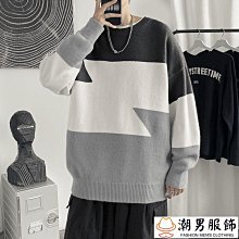 帥氣寬鬆韓版棒球服外套男秋季棒球服短版夾克男男士休閒外套工裝夾克【B0809】 2023春季新款棒球服拼色高級感設-潮男服飾 歷史價格詳細信息