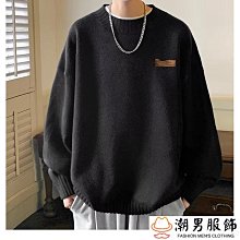 秋冬季素色圓領套頭毛衣男 體格紋設計感毛衣 休閒時尚百搭寬鬆針織衫 歷史價格詳細信息