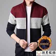 3色 潮男正韓連帽外套 寬鬆版型男裝帽衫 口袋工裝外套 防風外套寬版男裝外穿薄外套 長袖外套男生教練夾克外套  服 歷史價格詳細信息