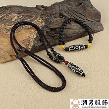 】九眼天珠手串 一線   師天珠手鍊 天然玉髓玉石瑪瑙男西藏真品天眼手串 三眼天珠手串-挖寶迎好年 歷史價格詳細信息